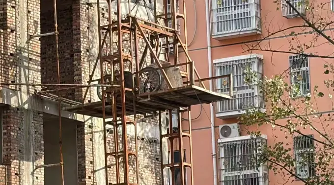 Rural Construction